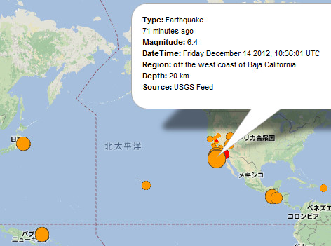 Friday December 14 2012, 103618 UTC 74 minutes ago off the coast of California  M６．１　 Depth11.1 USGS Feed  2012-12-14 20-49-39.jpg